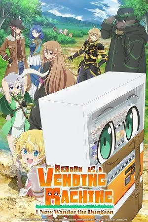 Reborn as a Vending Machine, I Now Wander the Dungeon 2026 Season 3 - English - Japanese Audio WEB-DL | Dubbed Hindi Movie [EP 01 - 04 Added]