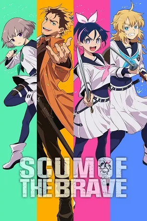 Scum of the Brave 2026 Season 1 -Japanese Audio WEB-DL | Dubbed Hindi Movie [EP 01 - 11 Added]