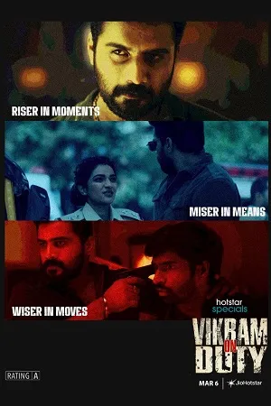 Vikram on Duty 2026 Season 1 Audio WEB-DL | Dubbed Hindi Movie [EP - 37 TO 40 Added]