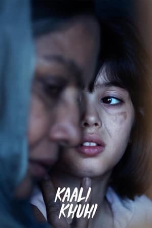 Kaali Khuhi 2020 Movie | Dubbed Hindi Movie Web-DL - [300MB]