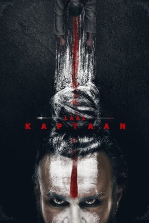 Laal Kaptaan (2019) Movie | Dubbed Hindi Movie HDRip - [450MB]