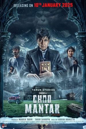 The Romano Story (2024) WEBRIP (MULTI AUDIO) | Dubbed Hindi Movie